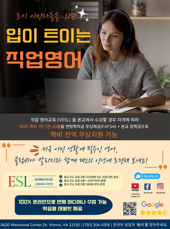 입트직 게시물 작은 파일.png