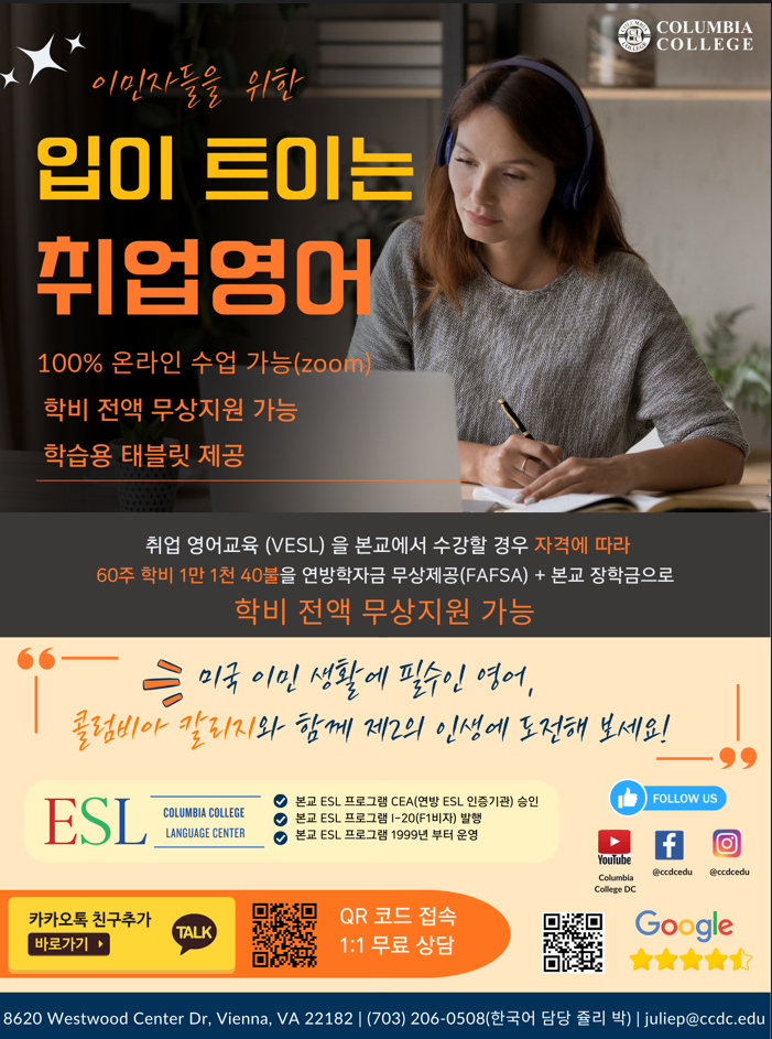 입트직 작은싸이즈.png