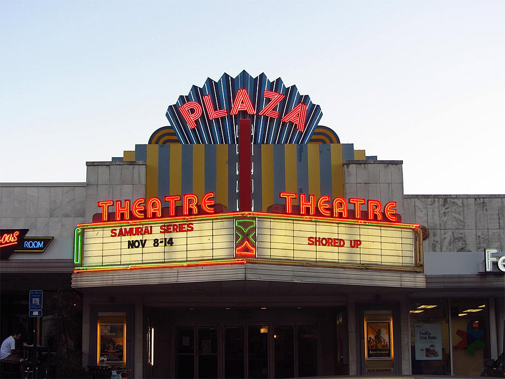 plaza-atlanta-theater.jpg