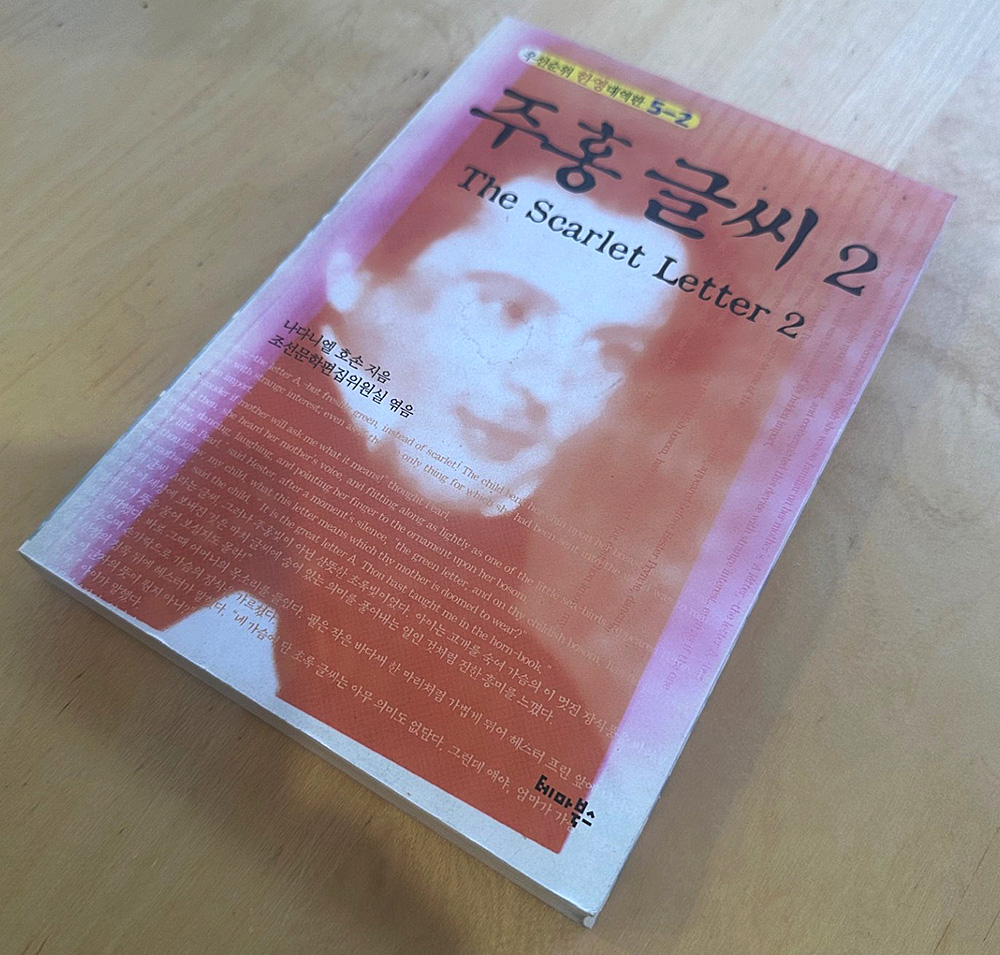 GetAttachmentThumbnail (1).jpg