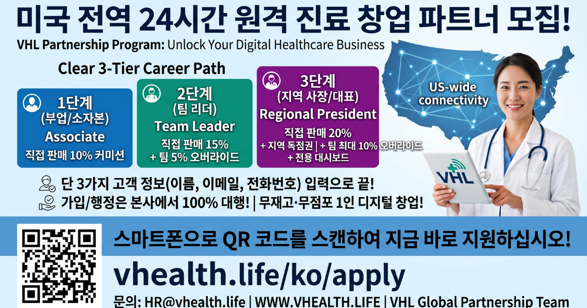 K-Portal Image Fin.png