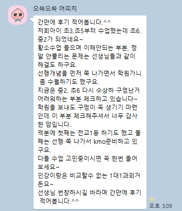 KakaoTalk_20251204_162849577_05.png