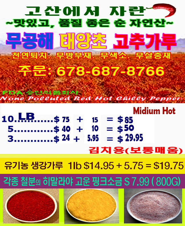 new ad copy copy copy copy.jpg