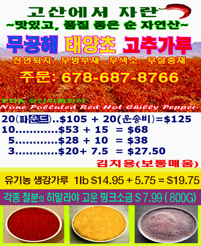 new ad copy copy.jpg