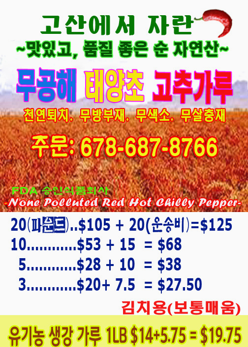 광고 copy copy.jpg