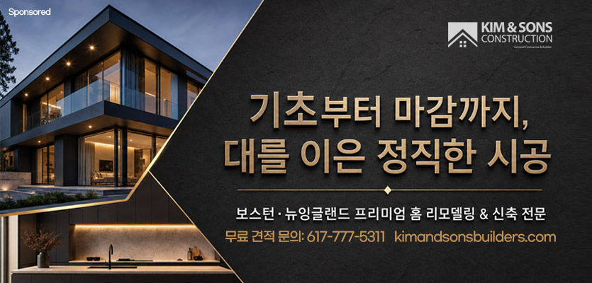 배너2