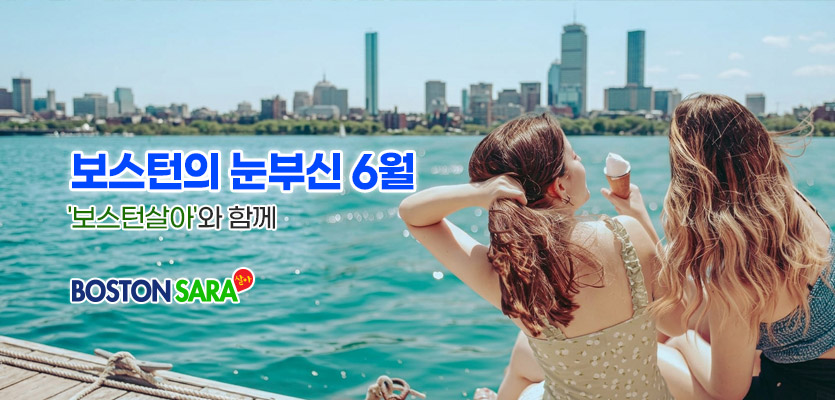로딩