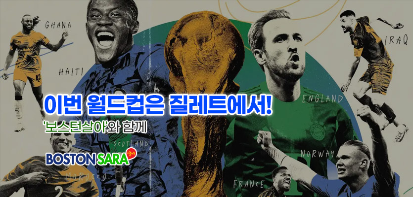 로딩