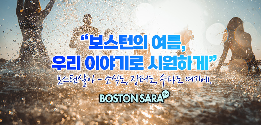 로딩